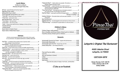 pimon thai lafayette la|thai lotus menu.